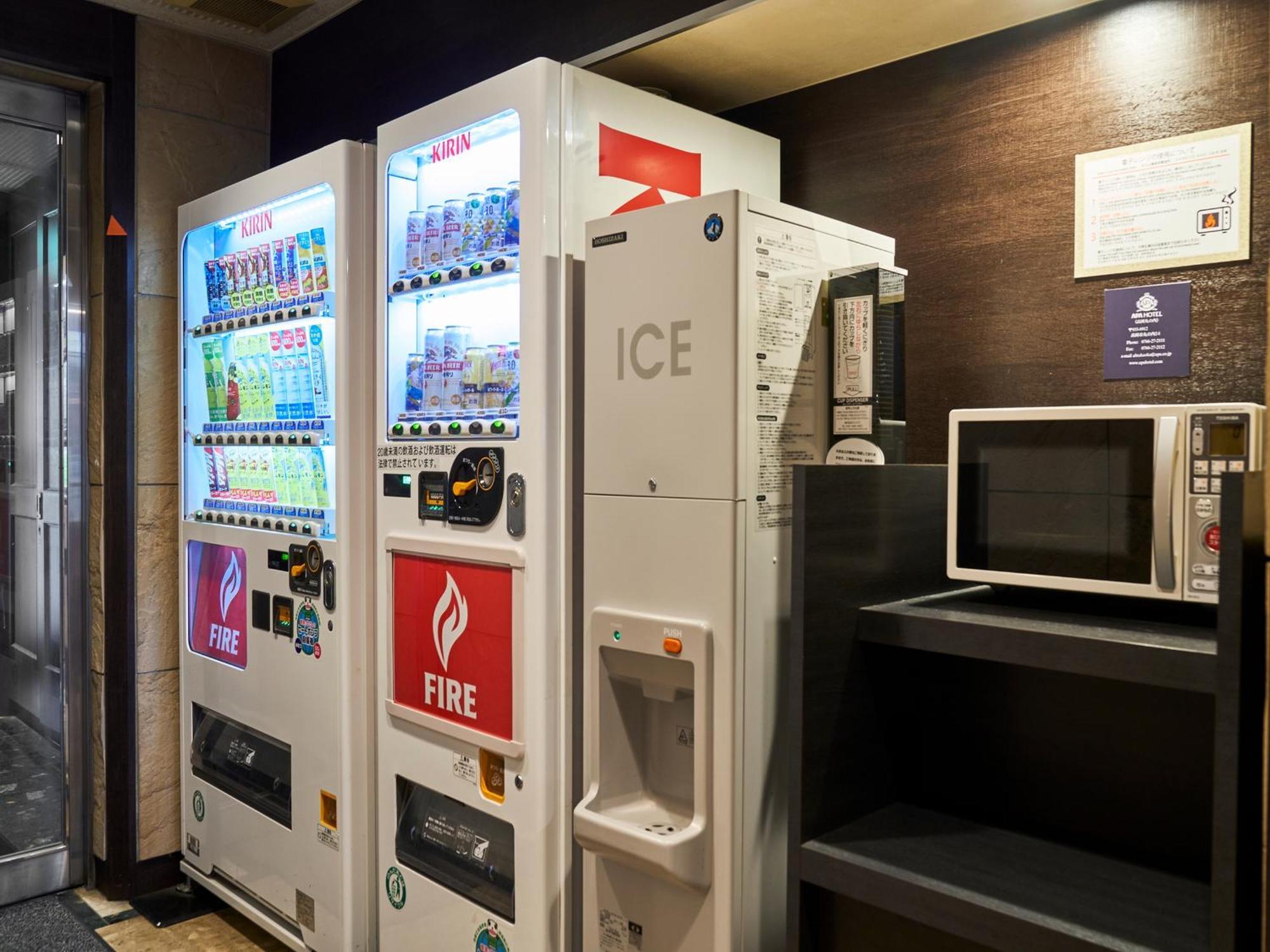 Apa Hotel Takaoka Marunouchi Eksteriør bilde