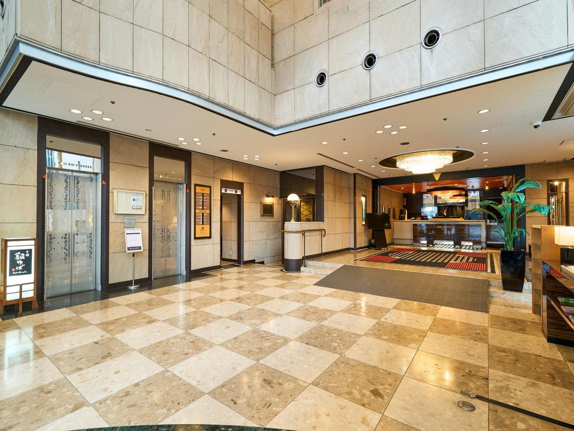 Apa Hotel Takaoka Marunouchi Eksteriør bilde