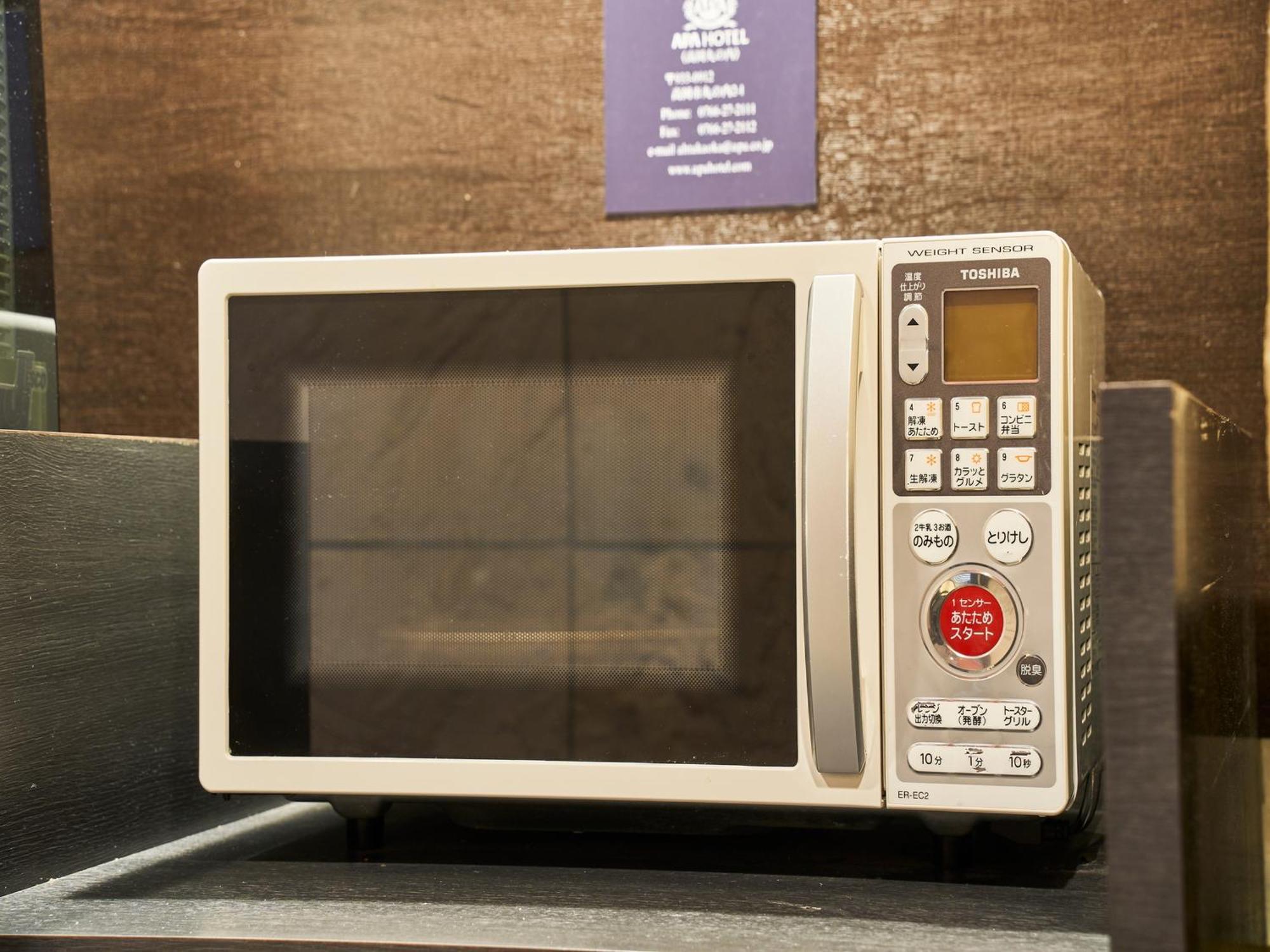 Apa Hotel Takaoka Marunouchi Eksteriør bilde