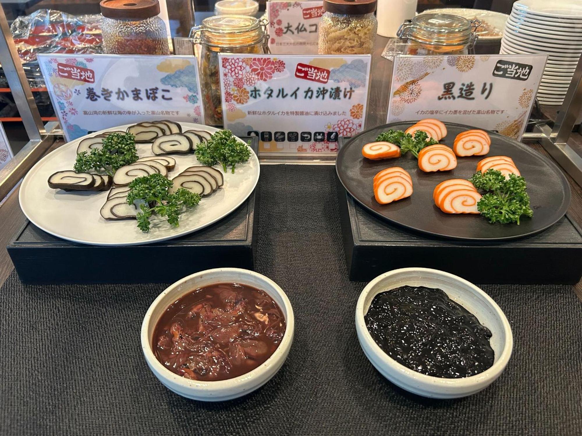 Apa Hotel Takaoka Marunouchi Eksteriør bilde