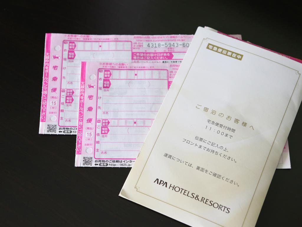 Apa Hotel Takaoka Marunouchi Eksteriør bilde